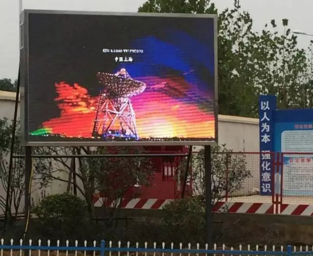 光谷会展中心项目部户外P6全彩显示屏交付使用！