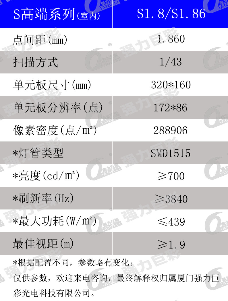 1609987156502175.jpg