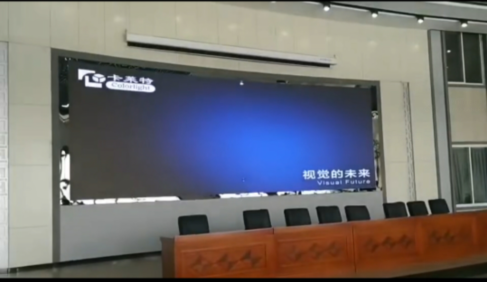 某单位 室内Q2.0 Pro 200㎡ 