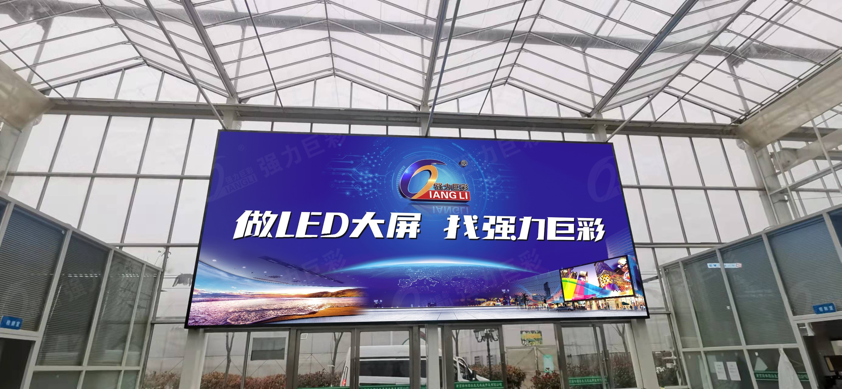 XX商场户外Q3全彩   30m²