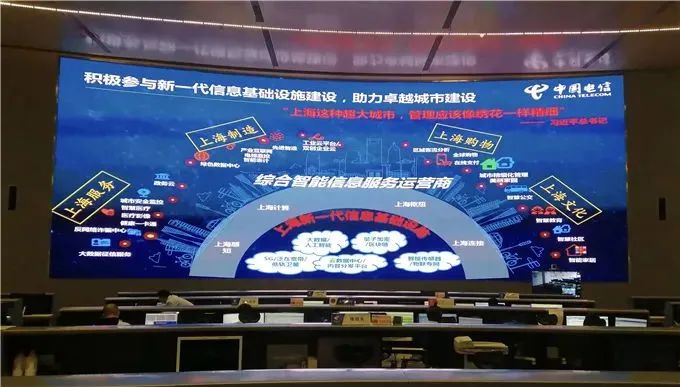 新基建、商圈裸眼3D，2022年显示市场第二增长曲线？
