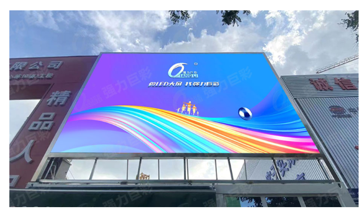 北京市XX区会展中心户外广告    户外全彩Q5   22㎡