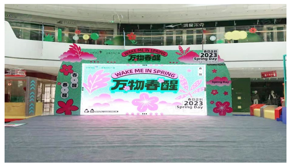福建省户外幻云HY3.9      幻云HY3.9     50㎡