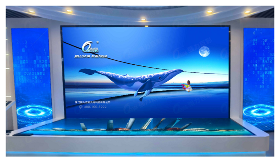 山东省济南XX医院      室内全彩Q2      23.76㎡