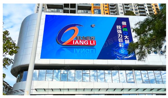 云南省曲靖市XX数字经济产业园区    户外全彩Q5      150㎡