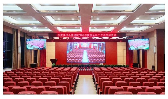 南京探索LED大屏制造：厂家的技术与创新